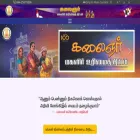 kmut.tn.gov.in