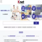 knet.ad.jp