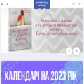 knigionline.com