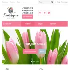 knitshop.ru