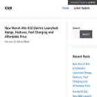 knm.org.in