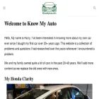 knowmyauto.com