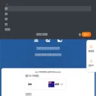 koala-transfer.com