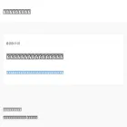 kobe-sumai-machi.or.jp