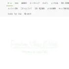 kobitto-camp.com