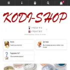 kodi-shop.ru