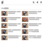 kodomotablet.com