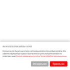 kof.ru