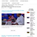 kogdata.ru
