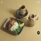 kohoro.jp