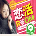 koiroom.net