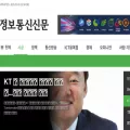 koit.co.kr