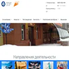 kolatomavto.ru