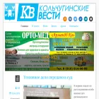 kolchvesti.ru