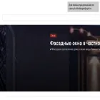 kolibribaget.ru
