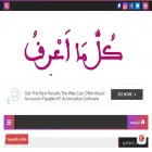 kolmaa3rif.com