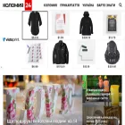 kolomyia24.com.ua