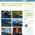 kolumber.pl