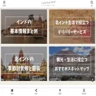 komagomakichi.com
