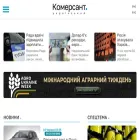 komersant.ua