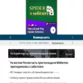 kommersant.ru