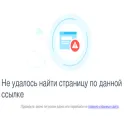 komoks.ru