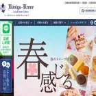 konigs-krone.shop