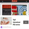 kooratactic.com