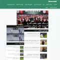 kora.com