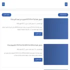kora3ndlip.online