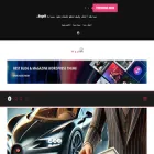 koraat.com