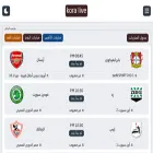 koraonline24.com