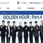 korean-vibe.com