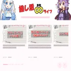 koreandorama-topic.com