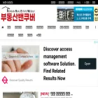 koreanrew.com