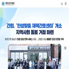 koreanursing.or.kr
