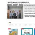koreayouthdaily.com