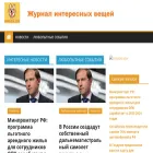 korgy.ru