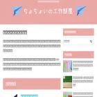 kosakuwithkids.com