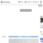 koseki.hatenablog.com