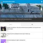 kostroma-news.ru