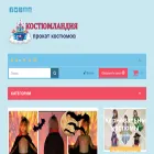 kostumlandia.com