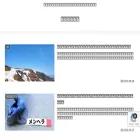 kotonoha-dictionary.com