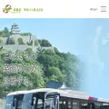 kotosan.co.jp