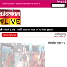 koylanchallive.com
