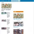 kpopdata.com