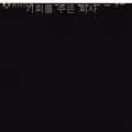 kr.ariix.com
