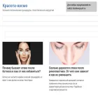 kraskow.ru