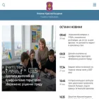 krasnews.com.ua
