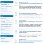 krasnoyarsk.rosfirm.ru